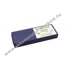 Helyettes�t� Akkumul�tor HBC FUB10AA BA213020 BA213030 BA213031 BA214060 BA214061 6V 2200mAh NiMH