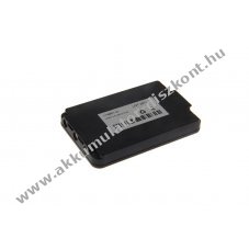 Autec gy�ri Akkumul�tor Air LK Neo MHM03 R0BATT00E11A0 3,6V 500mAh NiMH