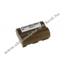 Eredeti Mortara Monitor Surveyor S4 F1559 7,4V 1600mAh Akkumul�tor Li-Ion