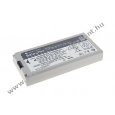 Eredeti Nihon Kohden SVM-7100 SB-710P-30 Akkumul�tor 7,2V 6600mAh Li-Ion