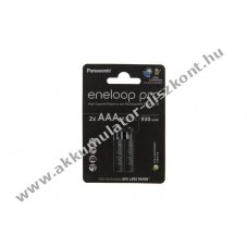 Panasonic BK-4HCDE/2BE AAA (Micro) Akkumul�tor 1,2V 0,9Ah 2db/csomag NiMH