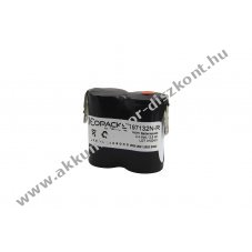 Helyettes�t� Akkumul�tor Sub C 2,4V 2500mAh v�sz- �s biztons�gi vil�g�t�s NiMH