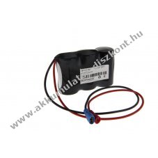 Helyettes�t� Akkumul�tor NC v�sz- �s biztons�gi vil�g�t�s C (b�bi m�ret) 3,6V 2500mAh