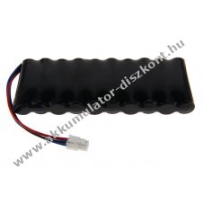 Helyettes�t� Akkumul�tor Varos 307 HHR450AB25 12V 4500mAh NiMH