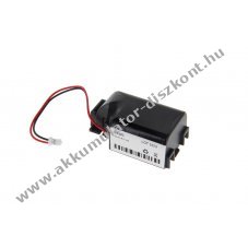 Eredeti Mitsubishi 2CR17335A WK17 MR-BAT6V1SET 6V 1800mAh elem l�tium