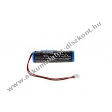 Helyettes�t� Akkumul�tor Croove Voice Amplifier B0143KH9KG 3,7V 2600mAh Li-Ion