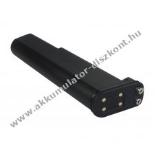 Eredeti Dr�ger UCF6000 UCF7000 UCF8000 UCF9000 EX h�kamera Akkumul�tor 7,2V 2700mAh Li-Ion