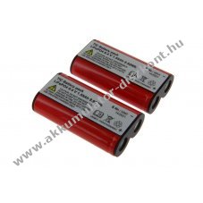 Helyettes�t� Akkumul�tor Leader TIC Mini/TIC 3.1/TIC 3.3/TIC 4.1/TIC 4.3 6,4V 1550mAh 2db LiFePO4
