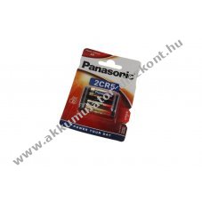 Panasonic 2CR5 6V 1400mAh elem l�tium