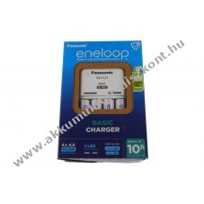 Panasonic ENELOOP BQ-CC51 t�lt� + 4x BK-3MCCE AA Mignon ceruza Akkumul�tor 1,2V 1900mAh NiMH