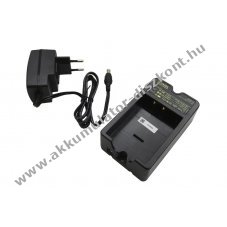 Eredeti Autec Air Dynamic Modular t�lt� ULC932A 250VAC Akkumul�tor LPM02