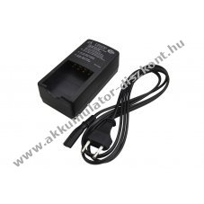 Eredeti HBC t�lt� r�di�vez�rl�s QA108600 100-240V Akkumul�tor BA223000 BA223030