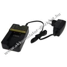 Eredeti Autec ULC05V 220V AC t�lt� LPM00 Akkumul�tor