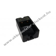Eredeti Autec aut�s adapter 12-24V MBC12VDC (kor�bban MBC825A)