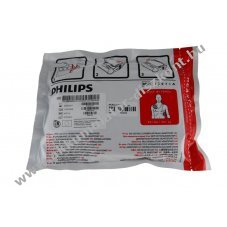 Eredeti Philips HeartStart HS1 M5071A defibrill�tor elektr�d�k (pads) feln�tteknek