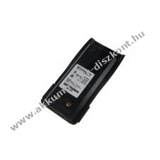 Helyettes�t� Akkumul�tor ALAN BP0513, HP70, HP446, HP105, HP106, HP405, HP406 7,2V 1450mAh NiMH