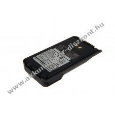 Eredeti Akkumul�tor ICOM IC-F1000/2000/S/T BP-280 7,2V 2280mAh Li-Ion