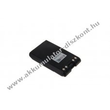 Eredeti ICOM Akkumul�tor IC-SAT100 BP-300 7,2V 2350mAh Li-Ion