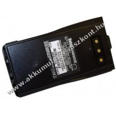 Eredeti Entel CNB-950E ATEX HT sorozat 7,4V 1800mAh Akkumul�tor Li-Ion