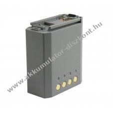Helyettes�t� Akkumul�tor Ascom FuG11b SE160 7,2V 2700mAh NiMH