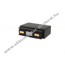 Helyettes�t� Akkumul�tor Bosch FuG10a/FuG13a 7,2V 1000mAh NiMH