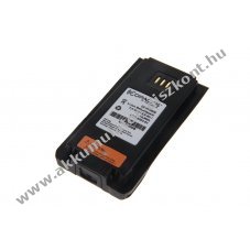 Helyettes�t� Akkumul�tor Hytera PD70X PD705 PD705G PD78XG PD88X BL2006 7,4V 2000mAh Li-Ion