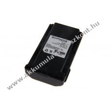 Helyettes�t� Akkumul�tor Icom IC-F3062S FuG11b IC-F34 IC-F44 IC-F14 IC-F15 IC-F24 IC-F25 7,4V 2,1Ah Li-Ion