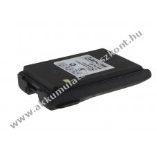 Helyettes�t� Akkumul�tor Icom V80 G80 F3003 F4003 F4002 F3002 F3103D F4103D T70E 7,2V 2000mAh Li-Ion