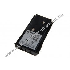 Helyettes�t� Akkumul�tor Kenwood TK260 TK270 KNB14 7,2V 1500mAh NiMH