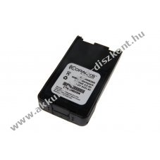 Helyettes�t� Akkumul�tor Kenwood KNB26 TK2140 TK2160 TK2170 TK3170 TK3160 TK3140 7,2V 2Ah NiMH
