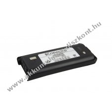 Helyettes�t� Akkumul�tor Kenwood KNB45L 7,2V 2000mAh Li-Ion
