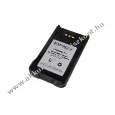 Helyettes�t� Akkumul�tor Kenwood NX200 NX300 KNB47L 7,4V 1900mAh Li-Ion