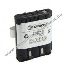 Helyettes�t� Akkumul�tor Kenwood Funkey UPB1 UBP5N 3,6V 1650mAh NiMH