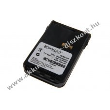 Helyettes�t� Akkumul�tor Motorola DP3441 DP3661 XiR E8600 7,4V 2100mAh Li-Ion