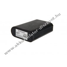 Helyettes�t� Akkumul�tor Motorola FUG10b FUG13b MX1000 MX2000 MX3000 7,2V 1800mAh NiCd