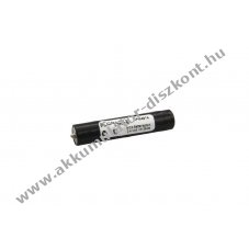 Helyettes�t� Akkumul�tor Motorola Pager BMD 2,4V 200mAh NC