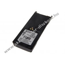 Helyettes�t� Akkumul�tor Motorola Fug11b GP900 MTS2010 MTS2013 7,2V 1200mAh NC