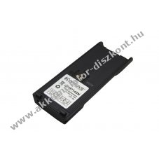 Helyettes�t� Akkumul�tor Motorola FuG11b GP900 MTS2010 MTS2013 7,2V 2100mAh NiMH