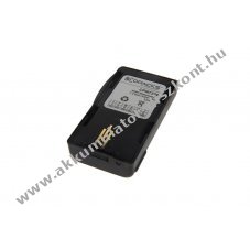Helyettes�t� Akkumul�tor Motorola Visar 7,2V 2100mAh NiMH
