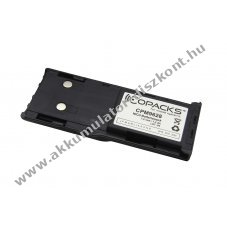 Helyettes�t� Akkumul�tor Motorola GP300 GP600 GTX LTS2000 Radius 7,2V 1200mAh NiCd