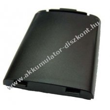 Helyettes�t� Akkumul�tor Sepura SRP2000 SRP3000 SRH3900 7,4V 1100mAh Li-Ion