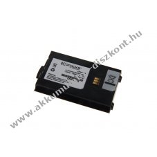 Helyettes�t� Akkumul�tor Sepura STP8000 STP9000 SC20 SC21 300-00635 7,4V 1850mAh Li-Polymer