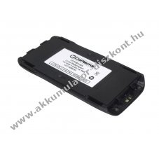 Helyettes�t� Akkumul�tor Tait TP8100 TP9300 T03-00011-AAAA 7,4V 1900mAh Li-Ion