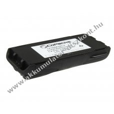 Helyettes�t� Akkumul�tor Tait TP8100 TP9300 T03-00011-AAAA 7,4V 2500mAh Li-Ion