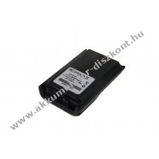 Helyettes�t� Akkumul�tor Vertex VX230 VX231 FNB-V104LIA 7,4V 2500mAh Li-Ion