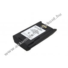 Helyettes�t� Akkumul�tor Vertex VX450 VX451 VX454 VX459 FNB-V113Li 7,4V 2500mAh Li-Ion