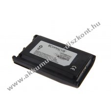 Helyettes�t� Akkumul�tor Standard Vertex VX230 VX231 FNB-V131LI-UNI 7,4V 1380mAh Li-Ion