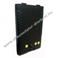Helyettes�t� Akkumul�tor Standard Vertex VX400 VX180 VX210 7,2V 1450mAh NiMH