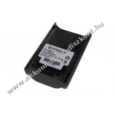 Helyettes�t� Akkumul�tor Standard Vertex VX820 VX920 VX925 FuG11b FNB-V87L 7,4V 2500mAh Li-Ion