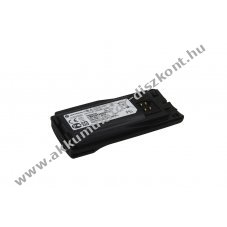 Eredeti Motorola XT400 sorozat Akkumul�tor PMNN4434AR 3,7V 2100mAh Li-Ion